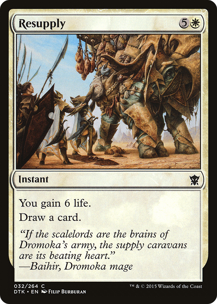 Resupply [Dragons of Tarkir]