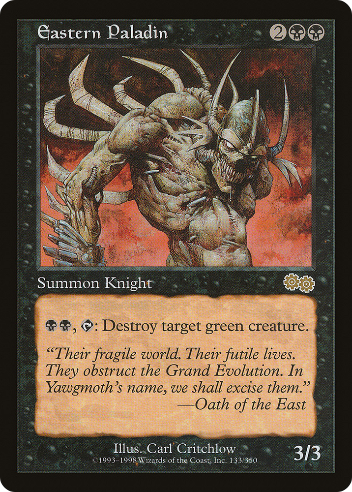 Eastern Paladin [Urza's Saga]