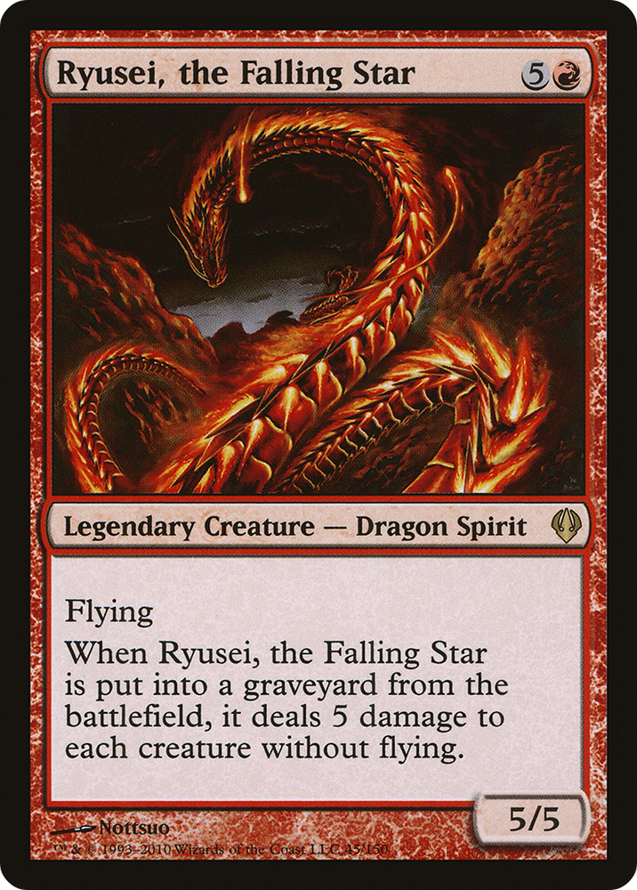 Ryusei, the Falling Star [Archenemy]