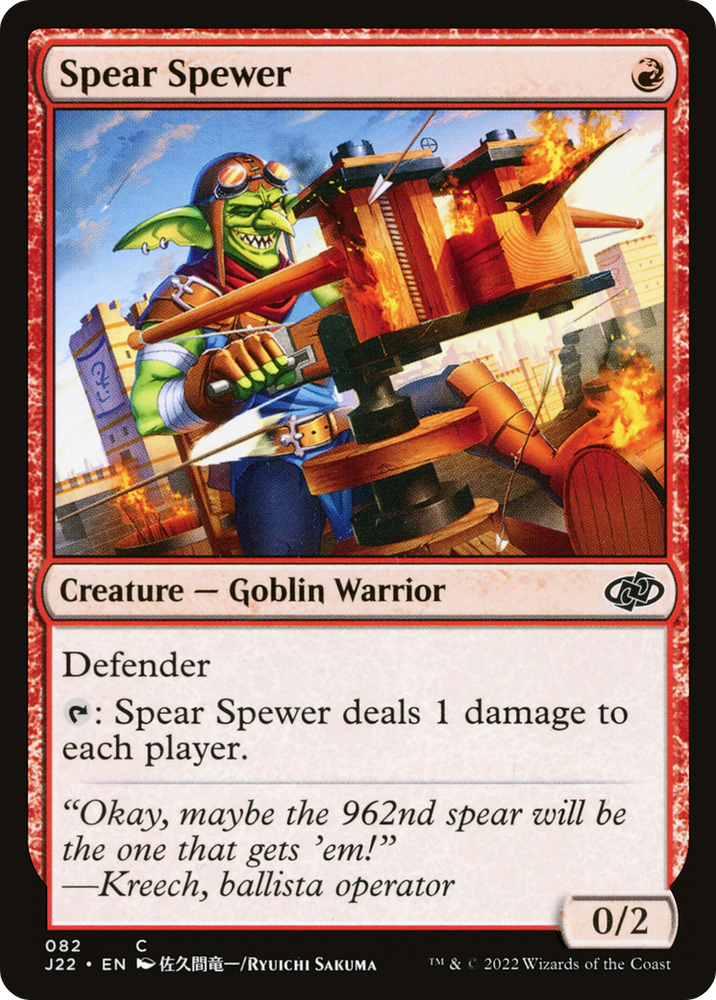 Spear Spewer [Jumpstart 2022]